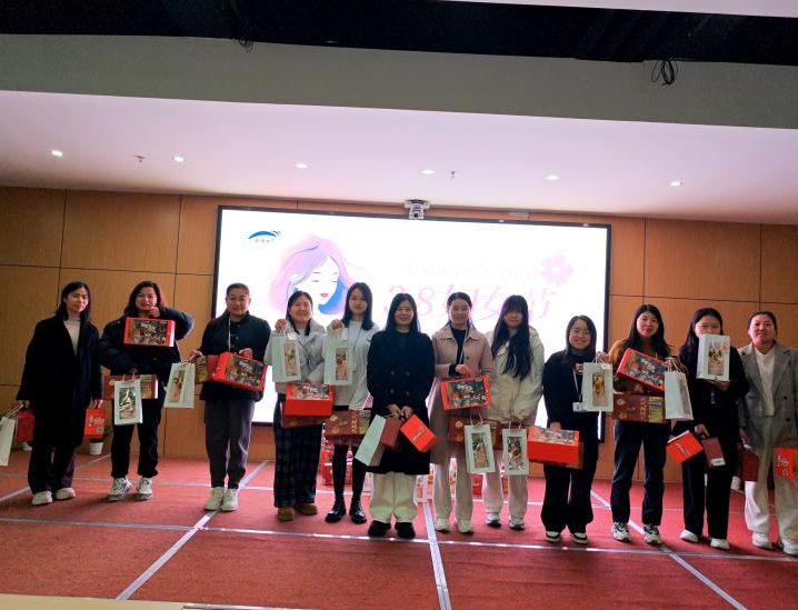 三八節(jié)活動(dòng)